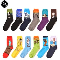 

wholesale fashion designer colored pack sale mens unisex custom box cotton happy socks