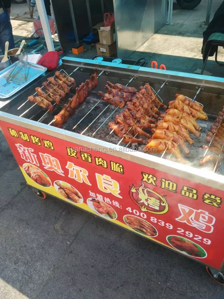 rotating bbq grill (10).png