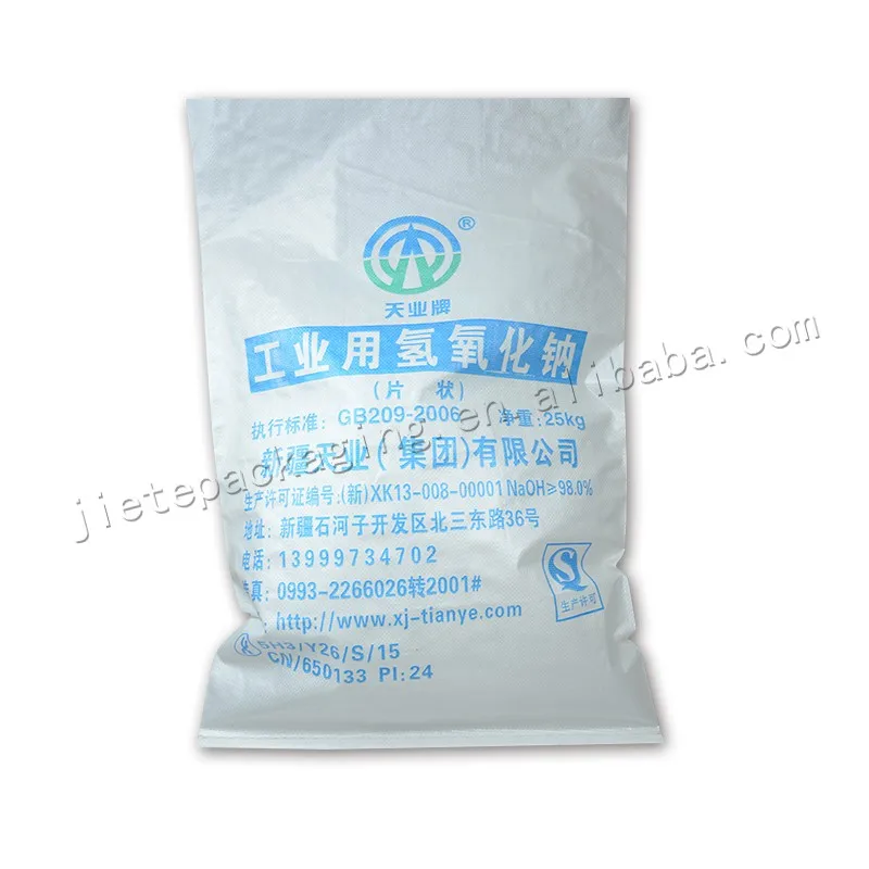 25kg chemial bag (6).jpg