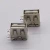 Standard vertical 4 pin usb flash drive type c connector