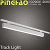 office track lamp CE RoHS approval super bright spot 20w 30w 40w wholesale cheap commercial led track light