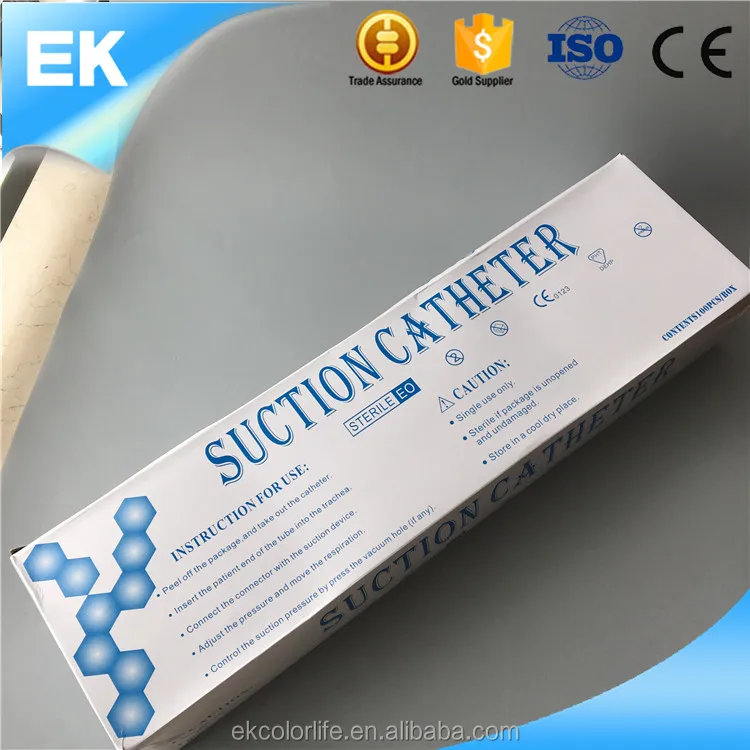 suction catheter (10).JPG