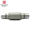 3x8 inch overall length 12 inch Aftermarket Car Flexpipe Corrugated Tube