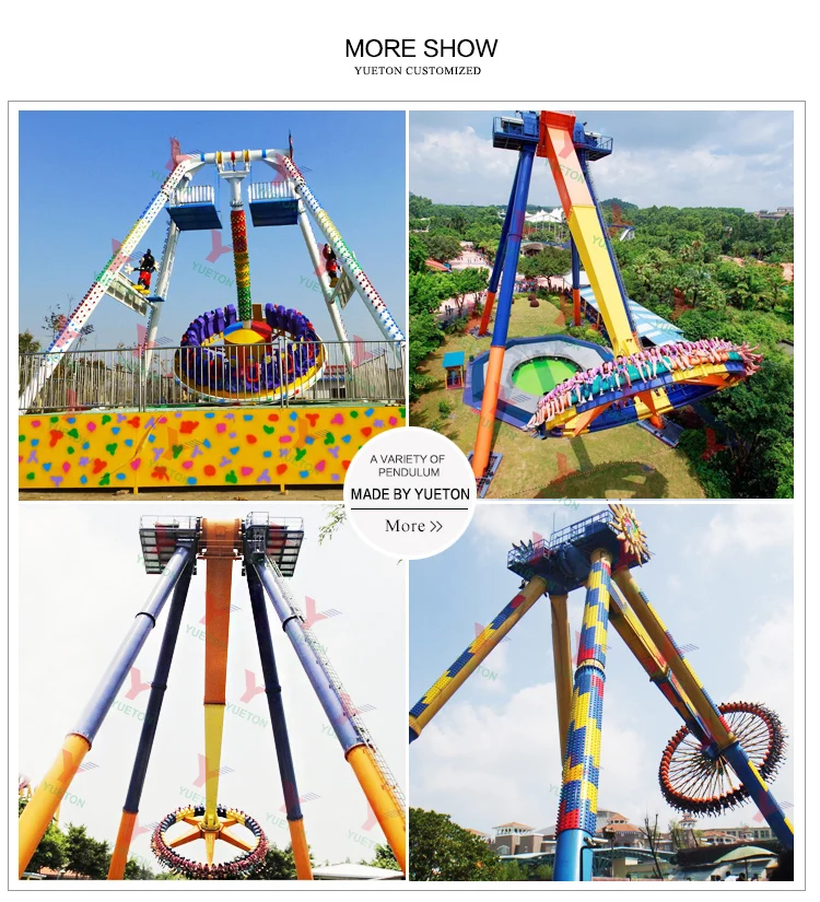 pendulum rides