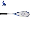 New Product Custom squash balls,Squash Racquet,squash racquet wholesale
