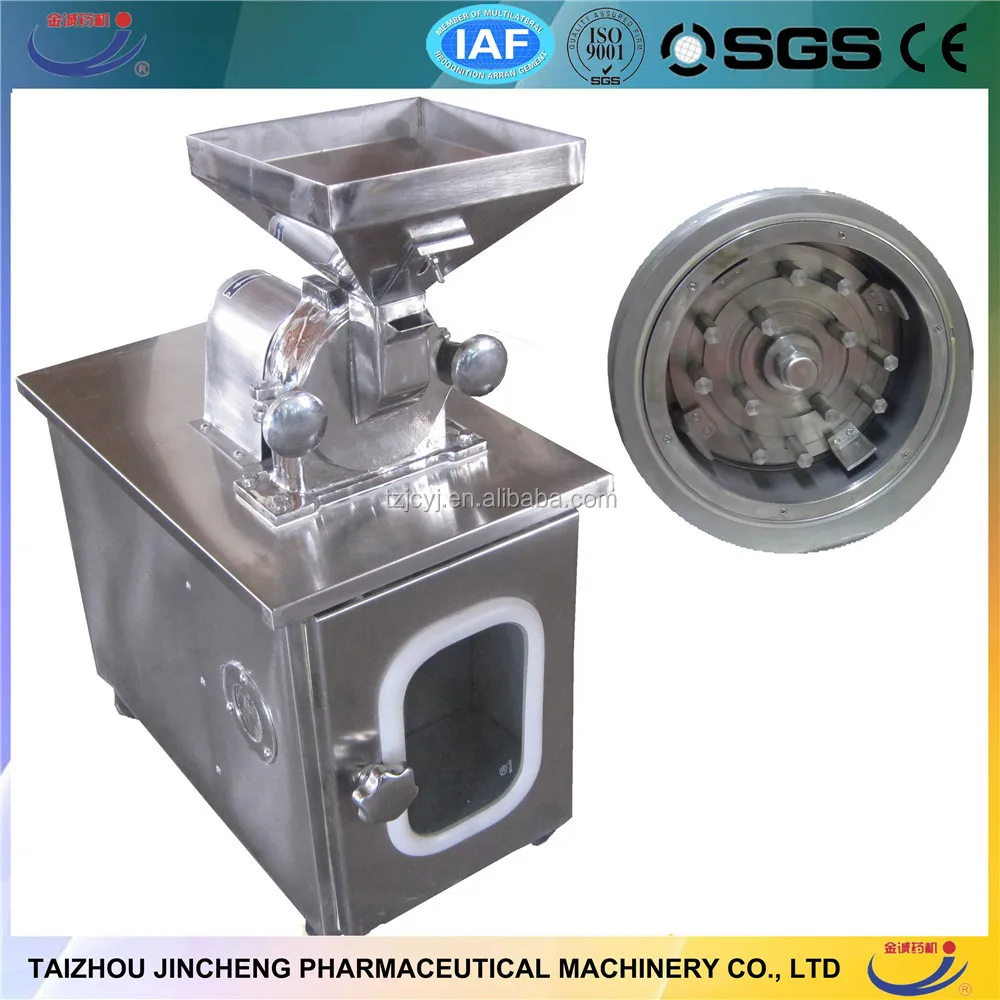 herb grinder (22).jpg