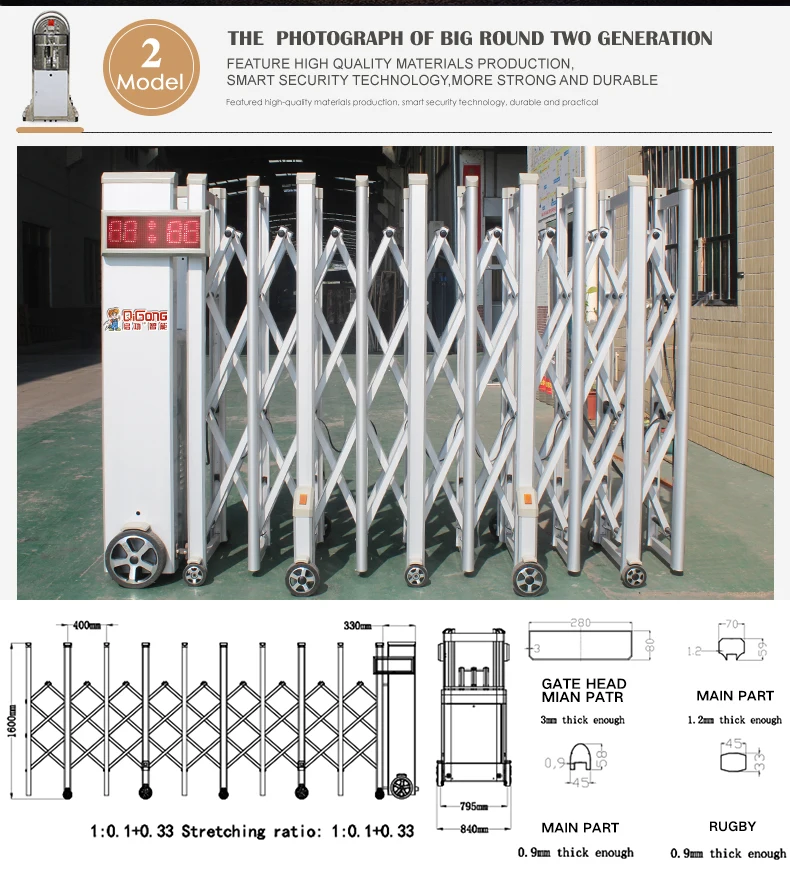 Electric Retractable Driveway Gate Road Barrier Malaysia Driveway