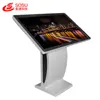 86 inch touch screens all in one pc best quality video hd network digital signage free standing kiosk multimedia totem