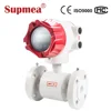 Cheaper high quality sea water flow meter flange type magnetic price for waste