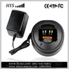 Battery Desktop Charger with Power Adapter for Two Way Radio MTX960,PR860