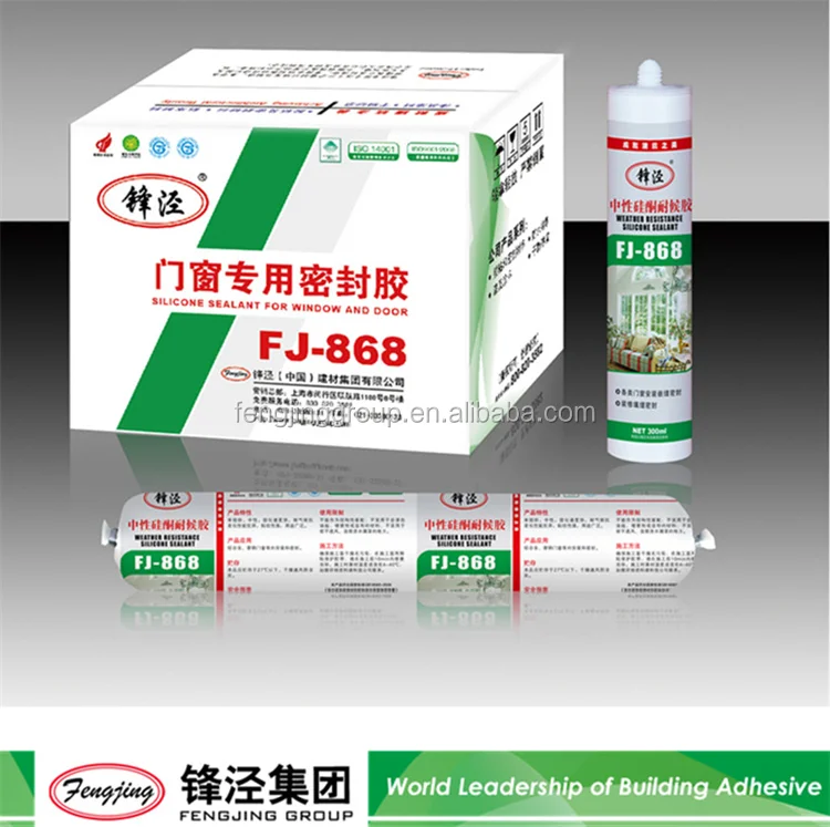 Neutral GP Silicone Sealant For Aluminum/ABS Door And Window Installation