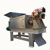 Automatic Poultry Manure Paper Pulp Pewage Sludge Spiral Dewatering Food Waste Dryer Drying Machine