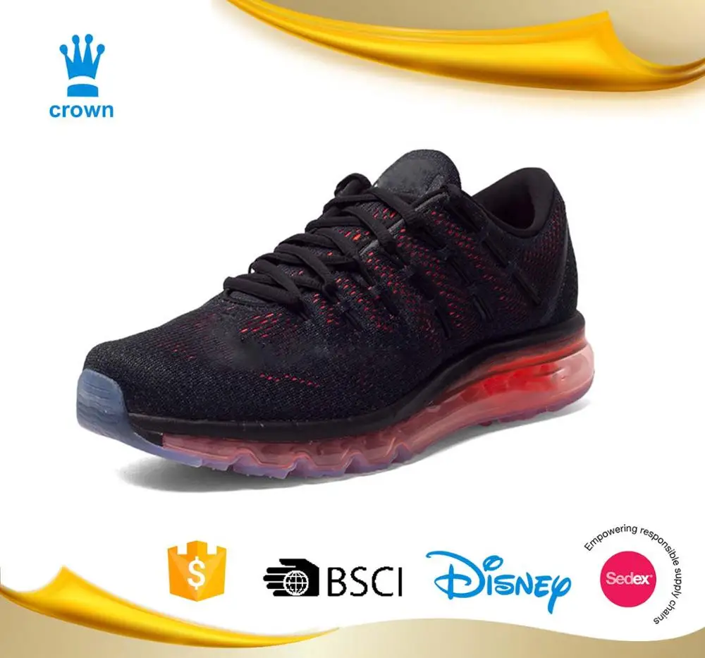 sneakers with air cushion