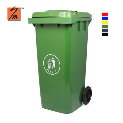 trash can