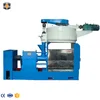 large scale shea butter oil making machine corn germ oil extraction process machine