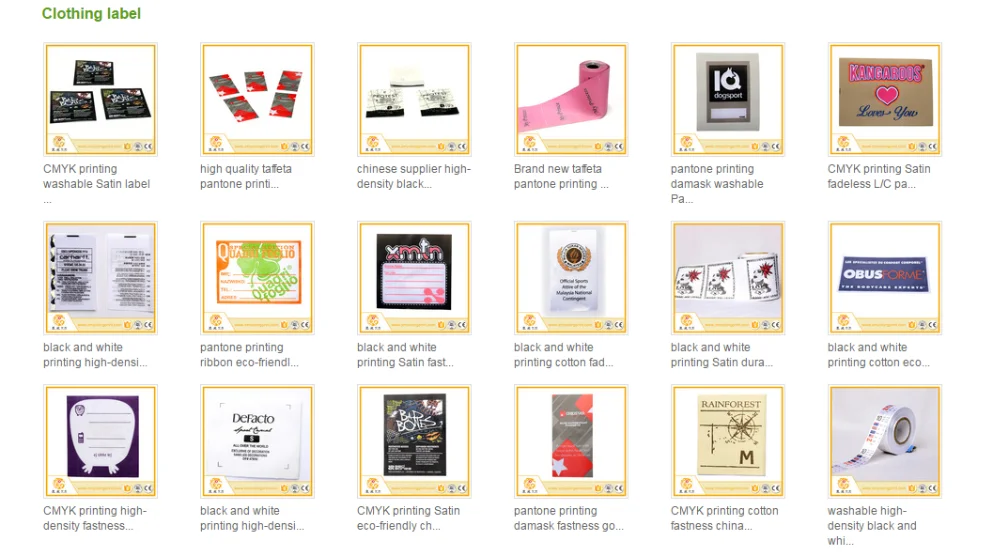 clothing label.png
