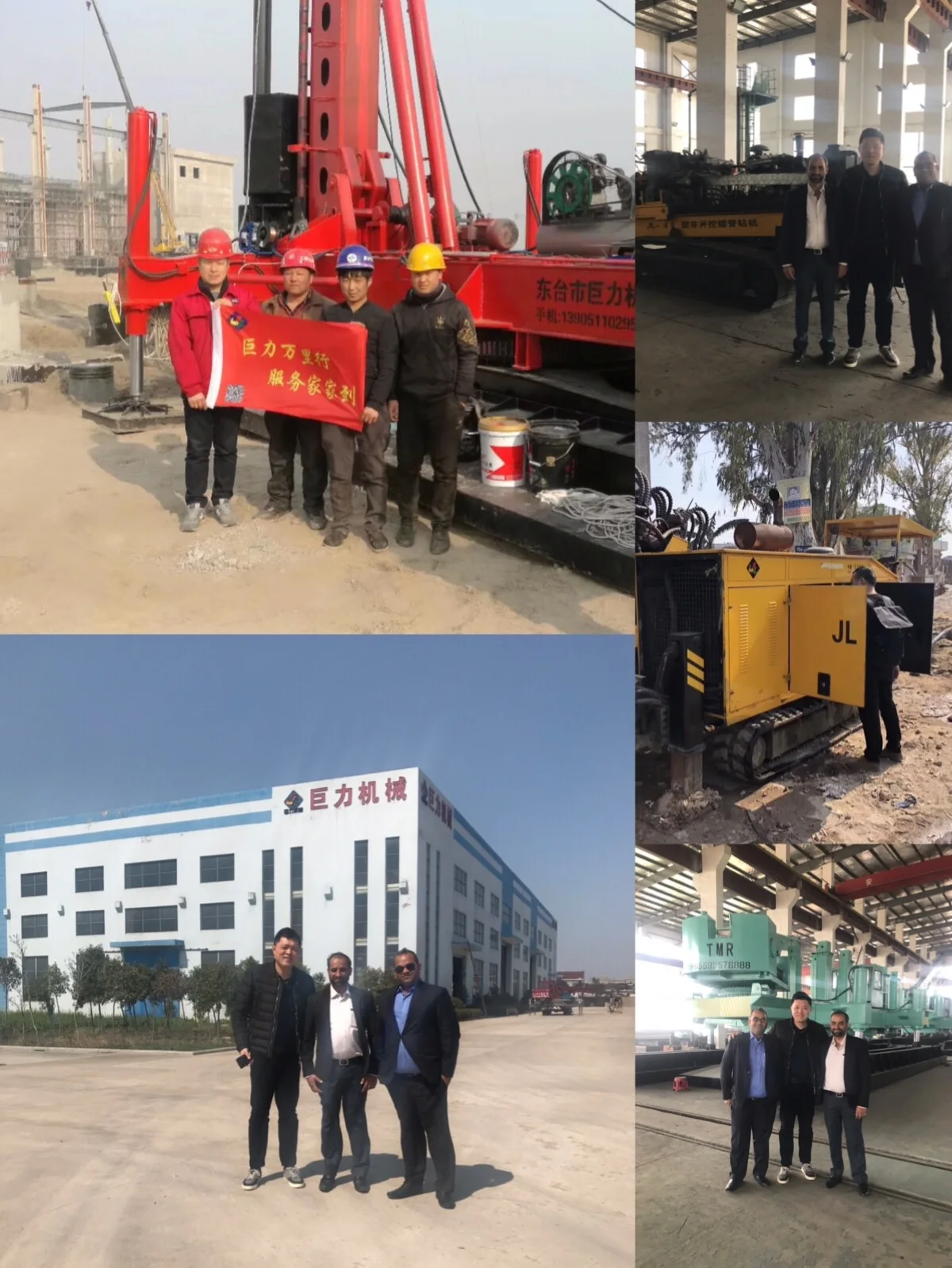 D2786A6D-36D8-42CB-98E2-68146F05E20E