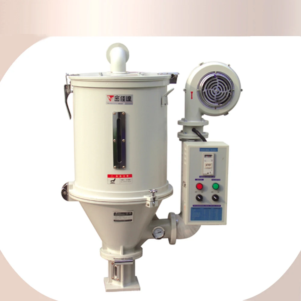 
Trade Assurance Supplier Plastic Hopper Dryer Prices For the Injection Molding Machine 