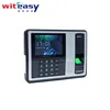 Fingerprint sensor backup battery fingerprint time attendance machine for office equipement management A7plus