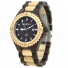 BEWELL Low Min Order Quantity Engraved Wooden Bezel Wristwatch