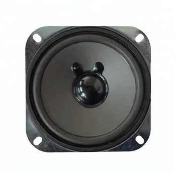 8 ohm speaker price