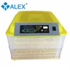 /product-detail/new-model-mini-96-eggs-hatching-incubators-of-duck-eggs-for-sale-china-60403581789.html