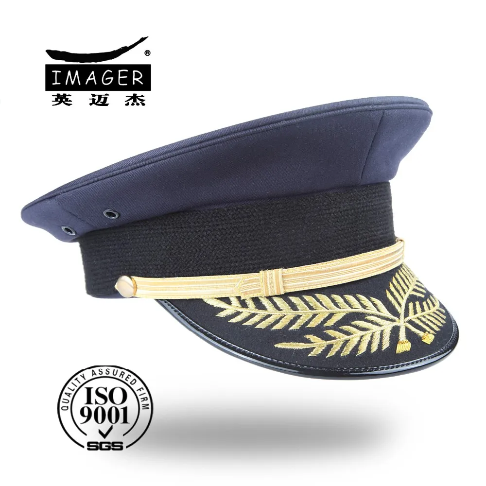 short peaked military cap