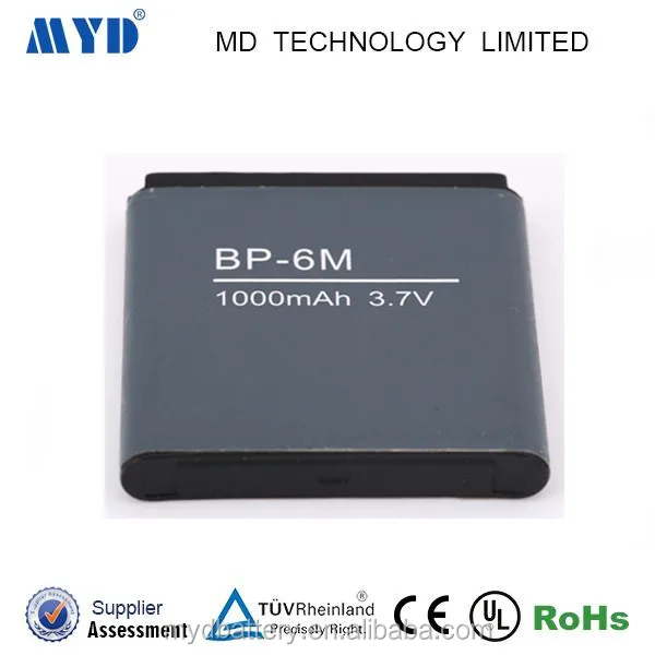 3.7v 1000mah lithium ion Battery for BP-6M digital camera with high power