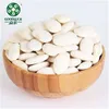 Wholesale Peruvian Haijun White beans For Baked food ton price
