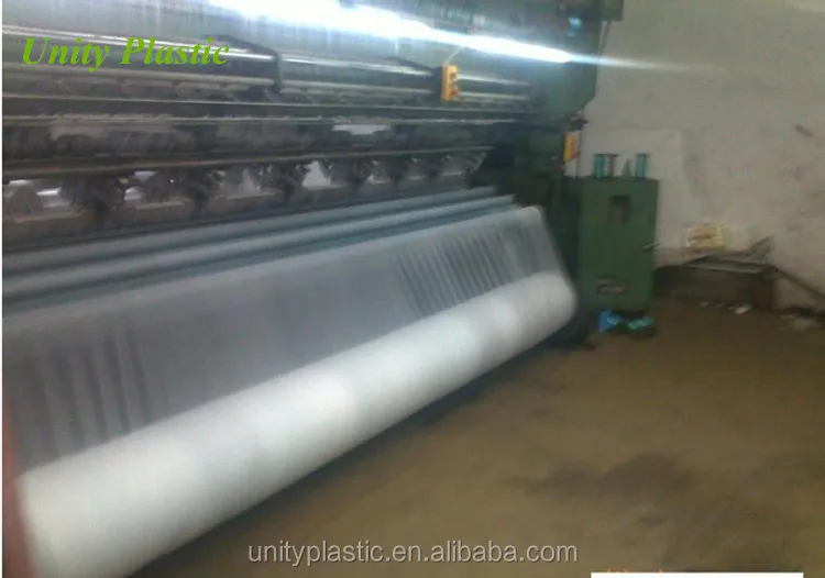 Anti greenhouse plastic insect net,insect hat net
