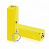 Custom Gift Printing LOGO Power Bank 2600 mAh,Portable Power Source,For Mobile phone power supply