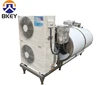 Milk Cooling Machine/Tank Cooler/Milk Cooling Tank for Sale