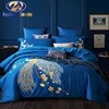 High quality embroidered bedding sets bed comforters queen bed ensemble