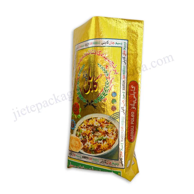 25kg al-film rice bag (5).jpg