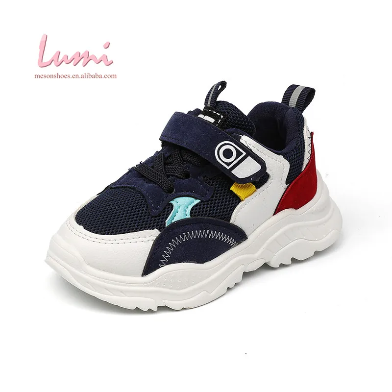 

wholesale causal kids shoes children boys sneakers, As picture