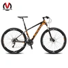 27.5'' 2*11 speed cheap Complete Carbon Bike 8000 group set chinese complete carbon bike lightweight Carbon MTB Bike for racing