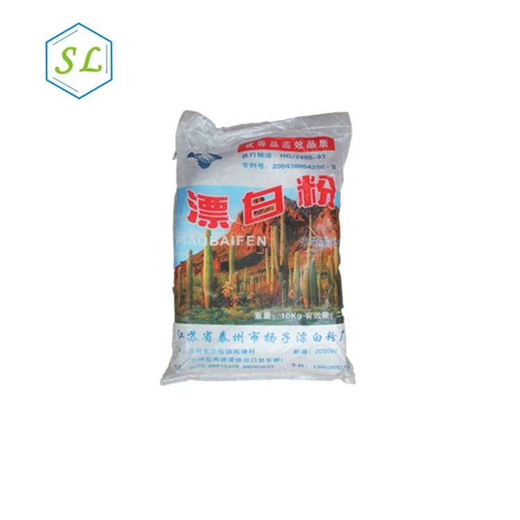 Hot sale bleach powder 28% from china