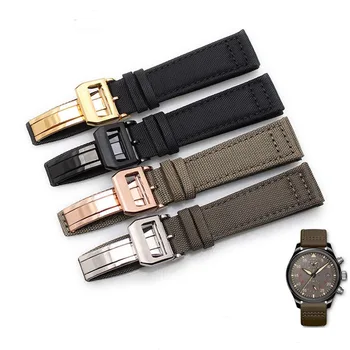 22mm nylon strap