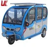 /product-detail/enclosed-electric-bike-for-sale-new-model-electric-motorcycle-taxi-small-electric-pedicab-1000w-motor-60686505946.html