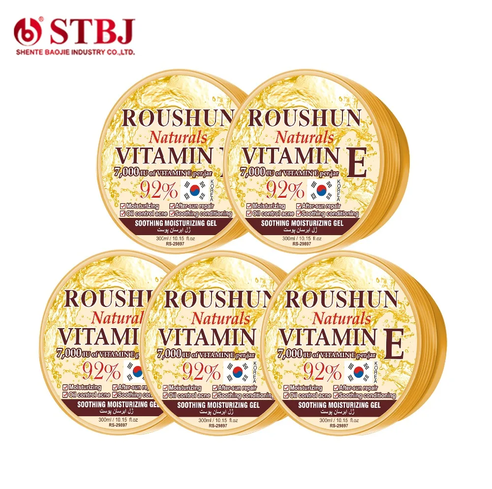 

ROUSHUN Vitamin E lightening Soothing Moisturizing anti-aging for uv Gel, Yellow