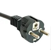 Power connection cable