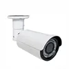 Professional 5MP Hi3516A H.265 DSP waterproof IP bullet Camera white color for surveillance