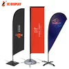 Advertising Flag Display 4.5m Beach Flags Pole