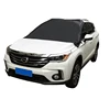 /product-detail/auto-accessories-car-sunshade-cover-magnetic-auto-snow-cover-suv-windshield-cover-60801635880.html