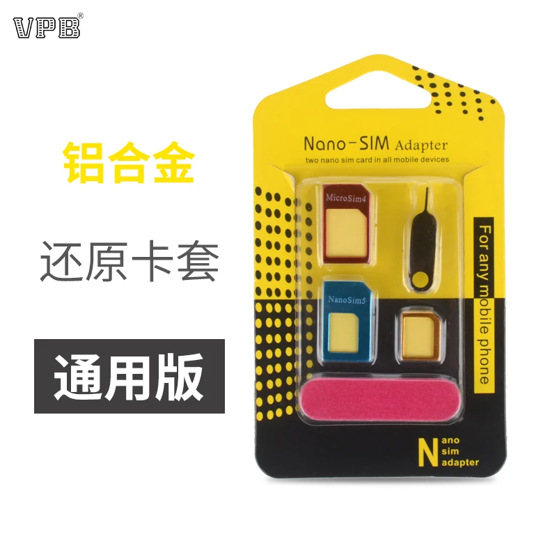 

VPB SIM Card Set Telephone Plug Set Small Card Transfer to Big Card Wholesale