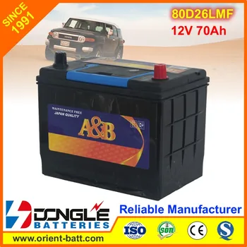 Top Quality Long Life 80d26l Mf 12v70ah Car Battery - Buy 80d26l Mf ...
