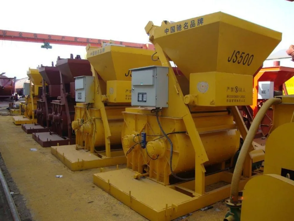 Portable Concrete Mixer Manufacturer,Portable Concrete Mixer Supplier