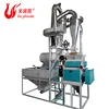 Manufacturer Supplier mini flour mill plant image sifter