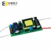 simple ac dc power supply 15w 1000ma Isolated LED Candle Light driver