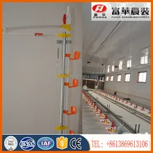 Pvc Chicken Waterer Wholesale Waterer Suppliers Alibaba